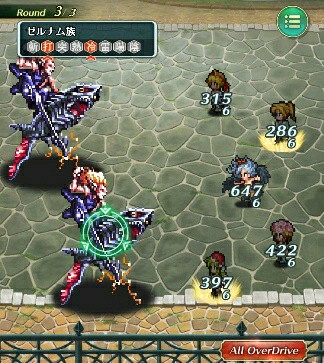 f:id:ouzan2222:20190704215836j:plain f:id:ouzan2222:20190704215836j:plain