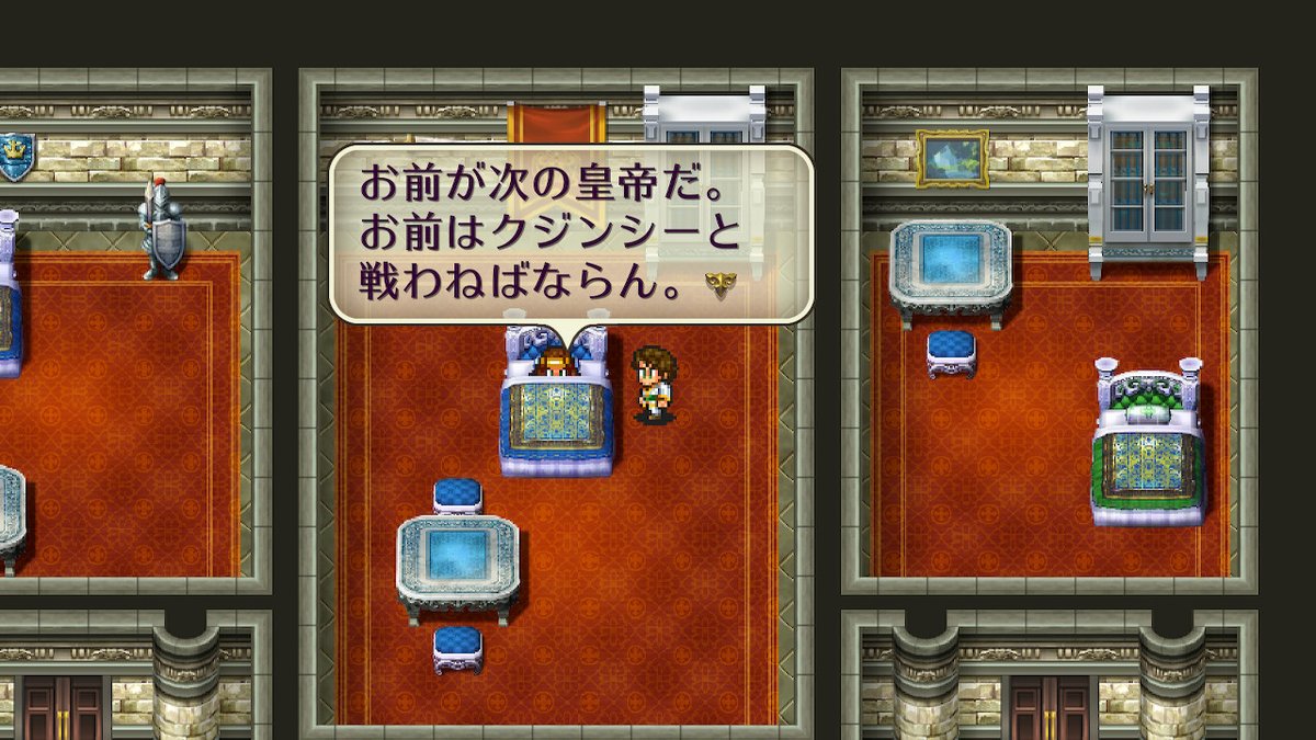 f:id:ouzan2222:20190705210229j:plain f:id:ouzan2222:20190705210229j:plain