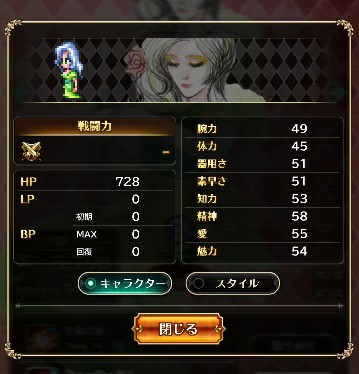 f:id:ouzan2222:20190711194734j:plain f:id:ouzan2222:20190711194734j:plain