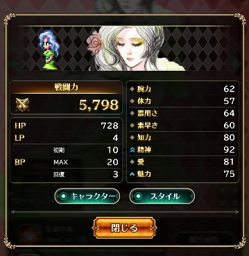 f:id:ouzan2222:20190711194736j:plain f:id:ouzan2222:20190711194736j:plain