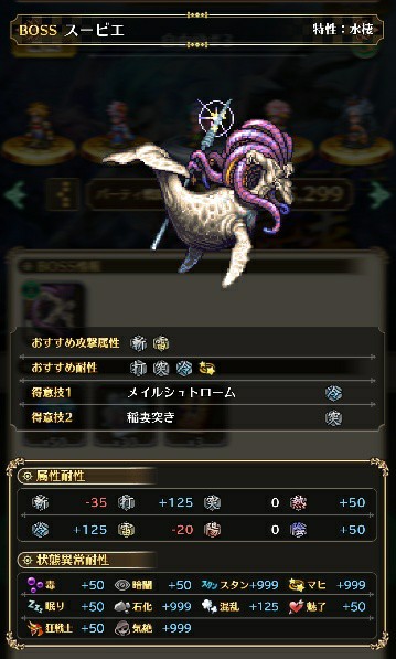 f:id:ouzan2222:20190713154555j:plain f:id:ouzan2222:20190713154555j:plain
