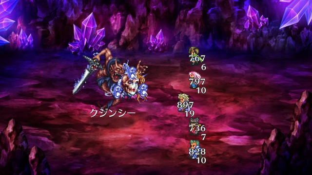 f:id:ouzan2222:20190721205759j:plain f:id:ouzan2222:20190721205759j:plain