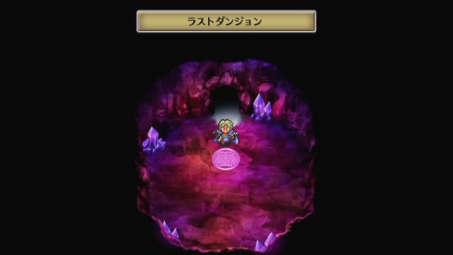 f:id:ouzan2222:20190721205807j:plain f:id:ouzan2222:20190721205807j:plain