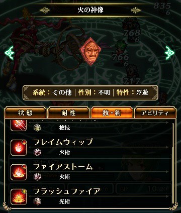 f:id:ouzan2222:20190722193223j:plain f:id:ouzan2222:20190722193223j:plain
