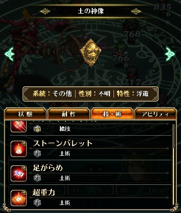 f:id:ouzan2222:20190722193226j:plain f:id:ouzan2222:20190722193226j:plain