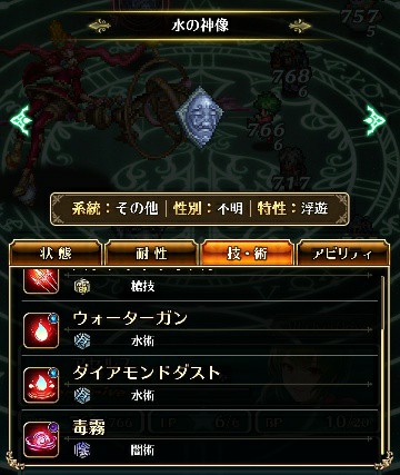 f:id:ouzan2222:20190722193233j:plain f:id:ouzan2222:20190722193233j:plain