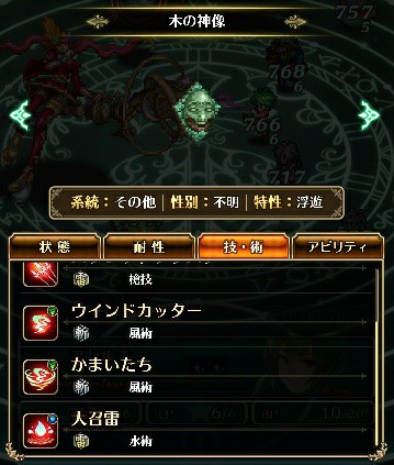 f:id:ouzan2222:20190722193239j:plain f:id:ouzan2222:20190722193239j:plain