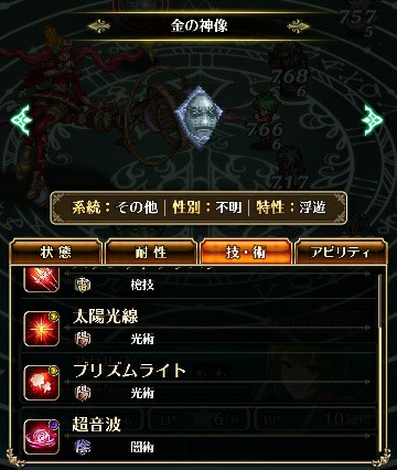 f:id:ouzan2222:20190722193247j:plain f:id:ouzan2222:20190722193247j:plain