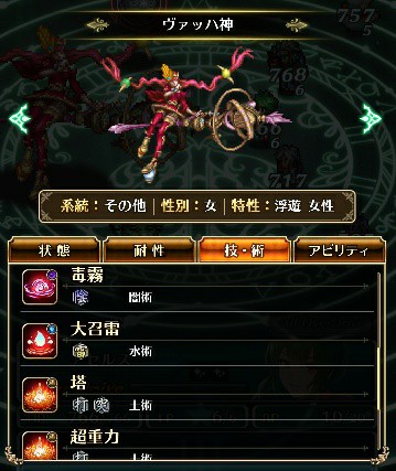 f:id:ouzan2222:20190722193256j:plain f:id:ouzan2222:20190722193256j:plain