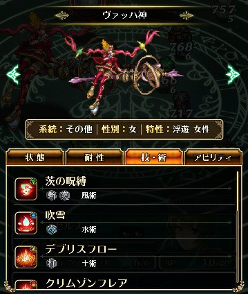 f:id:ouzan2222:20190722193302j:plain f:id:ouzan2222:20190722193302j:plain