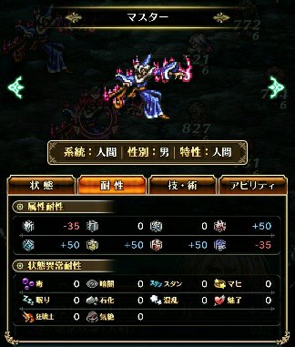 f:id:ouzan2222:20190801195307j:plain f:id:ouzan2222:20190801195307j:plain