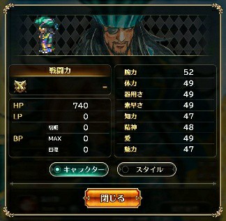 f:id:ouzan2222:20190808211749j:plain f:id:ouzan2222:20190808211749j:plain