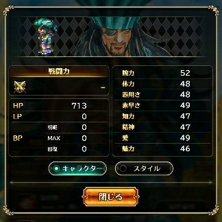 f:id:ouzan2222:20190808211751j:plain f:id:ouzan2222:20190808211751j:plain