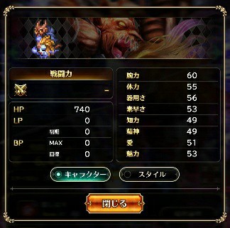 f:id:ouzan2222:20190808211753j:plain f:id:ouzan2222:20190808211753j:plain