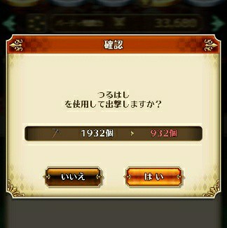 f:id:ouzan2222:20190810195713j:plain f:id:ouzan2222:20190810195713j:plain