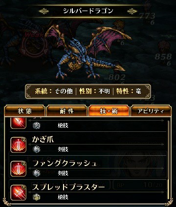f:id:ouzan2222:20190823190248j:plain f:id:ouzan2222:20190823190248j:plain