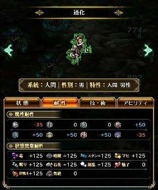 f:id:ouzan2222:20190901162305j:plain f:id:ouzan2222:20190901162305j:plain