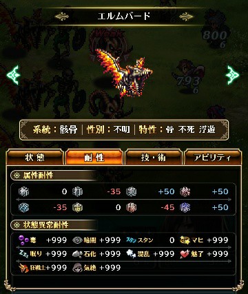 f:id:ouzan2222:20190911180738j:plain f:id:ouzan2222:20190911180738j:plain