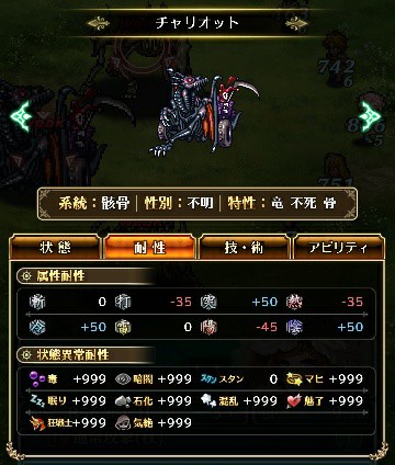 f:id:ouzan2222:20190911180741j:plain f:id:ouzan2222:20190911180741j:plain