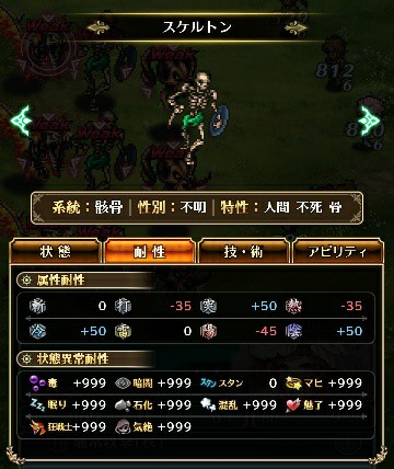 f:id:ouzan2222:20190911180753j:plain f:id:ouzan2222:20190911180753j:plain