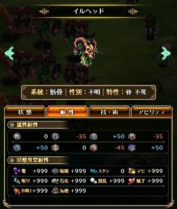 f:id:ouzan2222:20190911180804j:plain f:id:ouzan2222:20190911180804j:plain