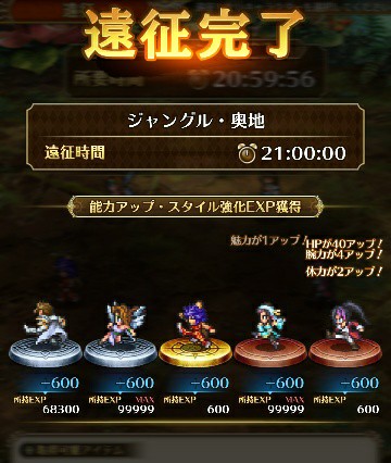 f:id:ouzan2222:20190916163620j:plain f:id:ouzan2222:20190916163620j:plain