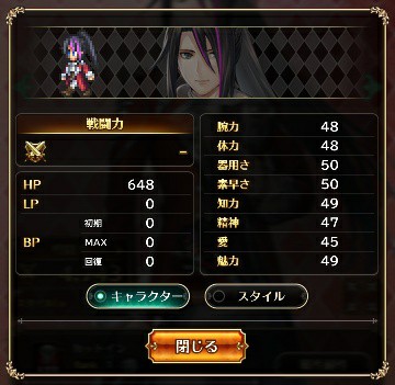 f:id:ouzan2222:20190916163627j:plain f:id:ouzan2222:20190916163627j:plain