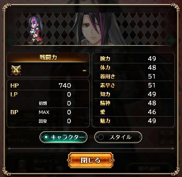 f:id:ouzan2222:20190916163631j:plain f:id:ouzan2222:20190916163631j:plain