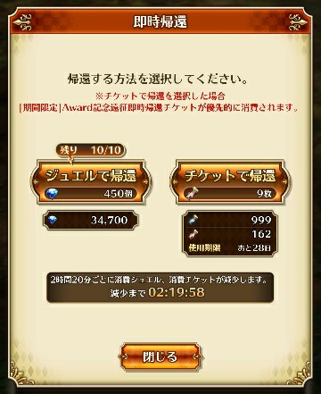 f:id:ouzan2222:20190916163633j:plain f:id:ouzan2222:20190916163633j:plain