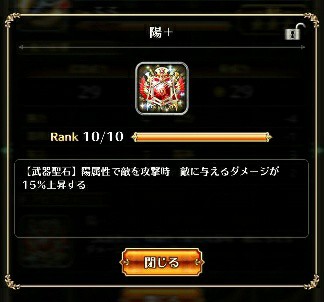 f:id:ouzan2222:20191020195824j:plain f:id:ouzan2222:20191020195824j:plain