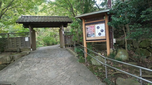 f:id:ouzan2222:20191030210011j:plain f:id:ouzan2222:20191030210011j:plain