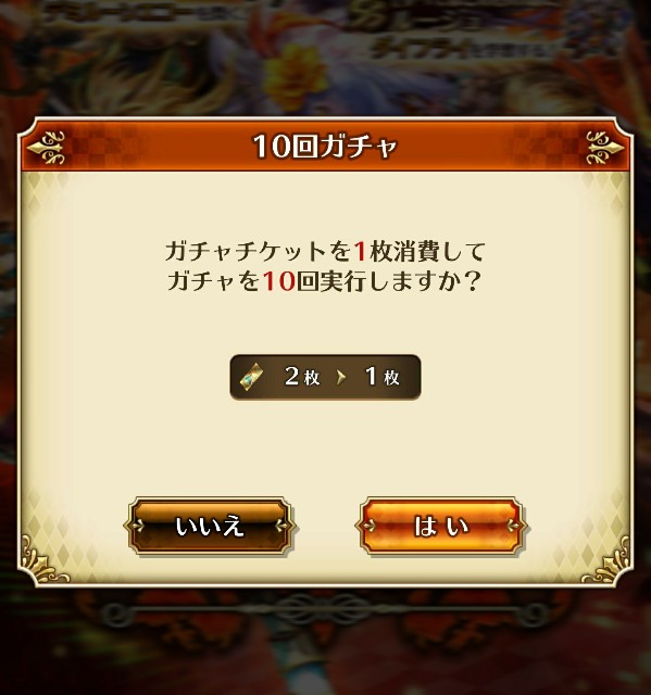 f:id:ouzan2222:20191102172528j:plain f:id:ouzan2222:20191102172528j:plain