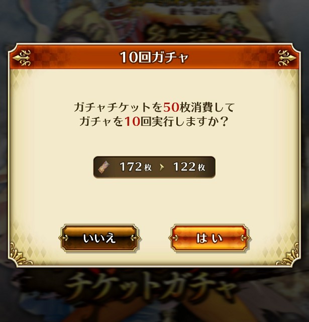 f:id:ouzan2222:20191102172612j:plain f:id:ouzan2222:20191102172612j:plain
