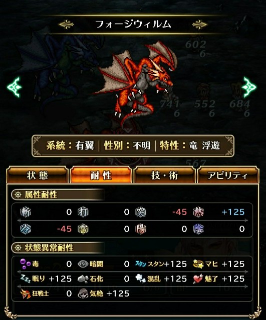 f:id:ouzan2222:20191112191223j:plain f:id:ouzan2222:20191112191223j:plain