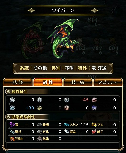 f:id:ouzan2222:20191112191229j:plain f:id:ouzan2222:20191112191229j:plain