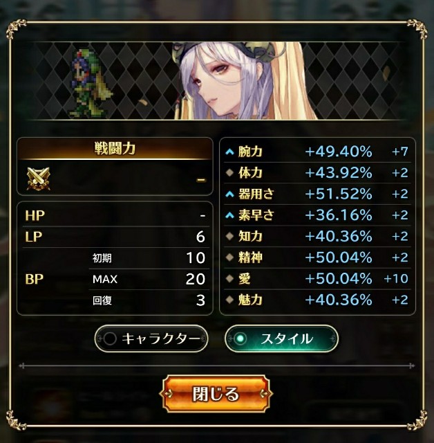 f:id:ouzan2222:20191122214857j:plain f:id:ouzan2222:20191122214857j:plain