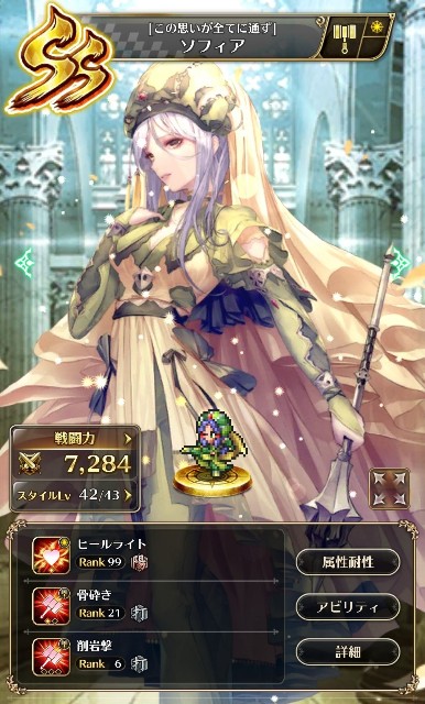f:id:ouzan2222:20191122214901j:plain f:id:ouzan2222:20191122214901j:plain