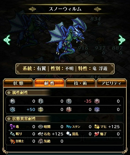 f:id:ouzan2222:20191128205753j:plain f:id:ouzan2222:20191128205753j:plain
