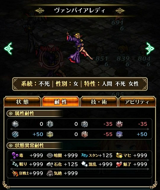 f:id:ouzan2222:20191128205757j:plain f:id:ouzan2222:20191128205757j:plain