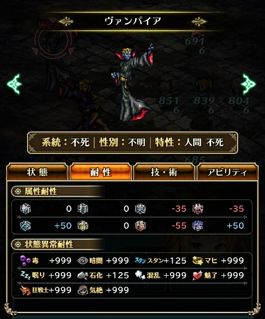 f:id:ouzan2222:20191128205800j:plain f:id:ouzan2222:20191128205800j:plain