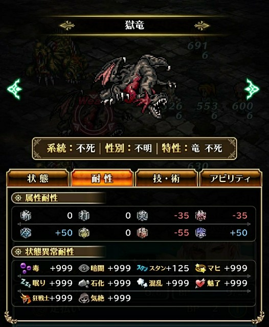f:id:ouzan2222:20191128205807j:plain f:id:ouzan2222:20191128205807j:plain