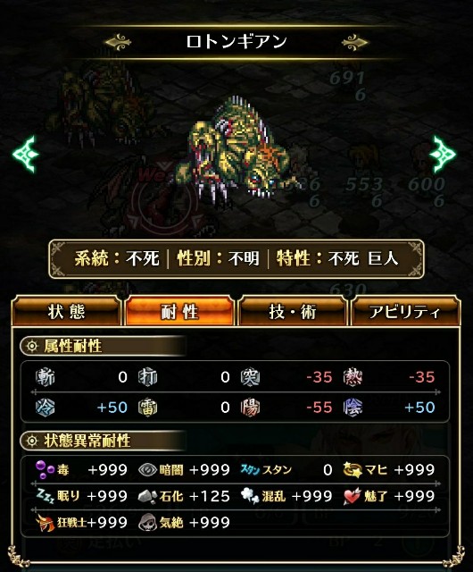 f:id:ouzan2222:20191128205809j:plain f:id:ouzan2222:20191128205809j:plain