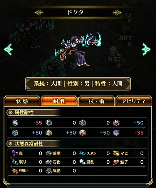 f:id:ouzan2222:20191130143008j:plain f:id:ouzan2222:20191130143008j:plain