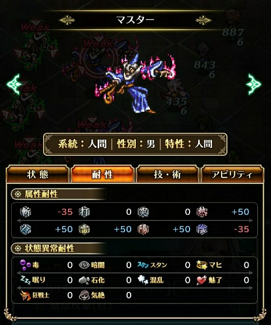 f:id:ouzan2222:20191130143017j:plain f:id:ouzan2222:20191130143017j:plain
