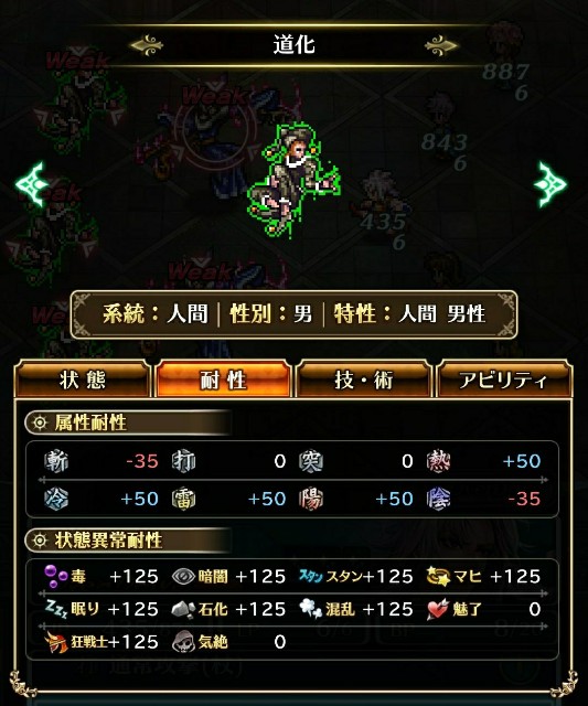 f:id:ouzan2222:20191130143018j:plain f:id:ouzan2222:20191130143018j:plain