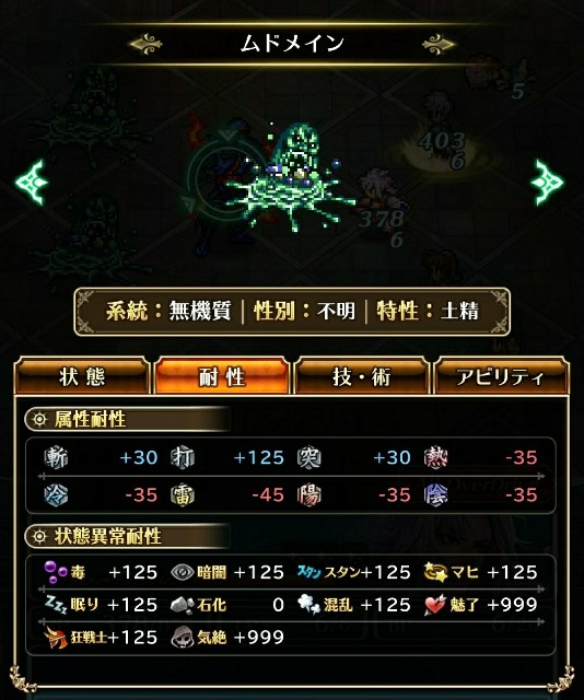 f:id:ouzan2222:20191130143028j:plain f:id:ouzan2222:20191130143028j:plain