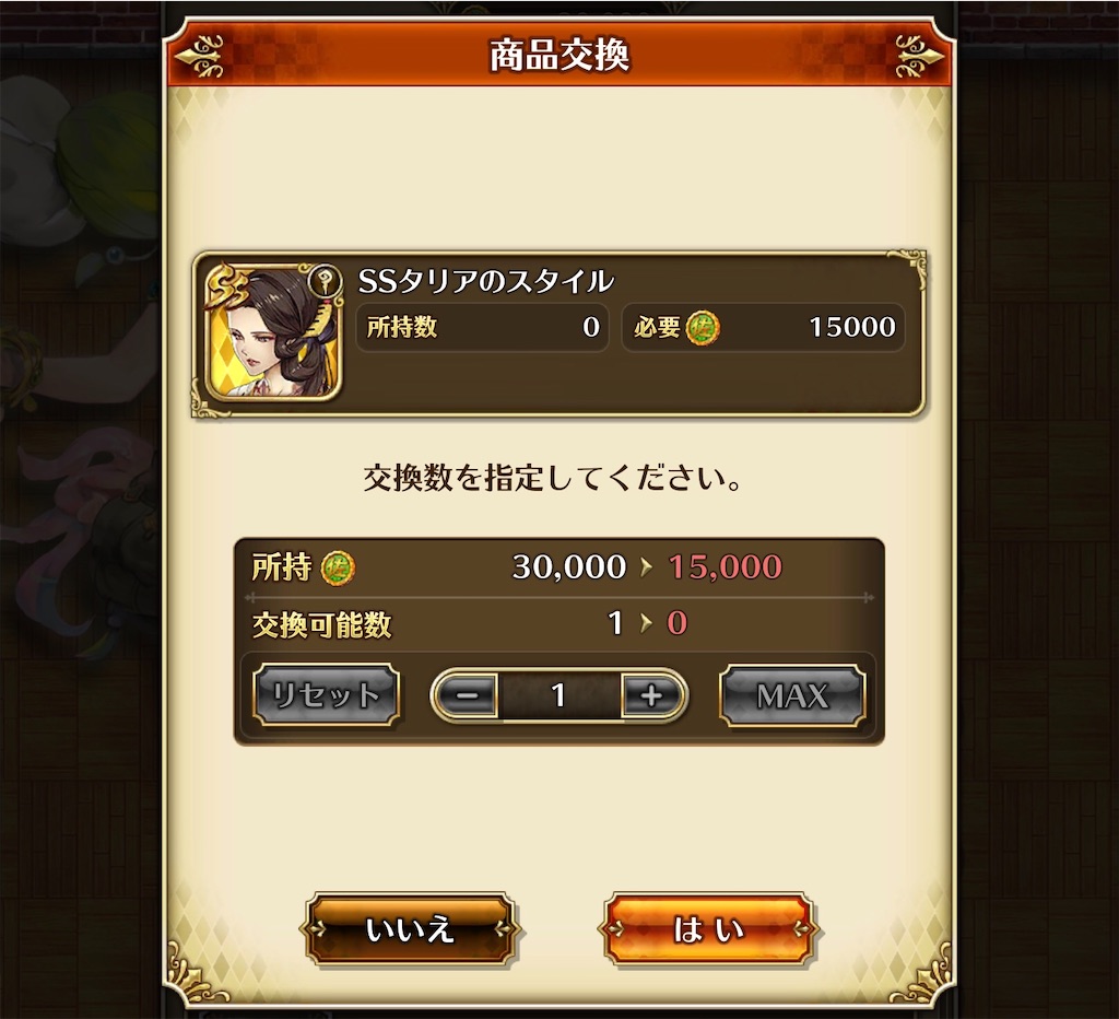 f:id:ouzan2222:20200516203820j:plain f:id:ouzan2222:20200516203820j:plain