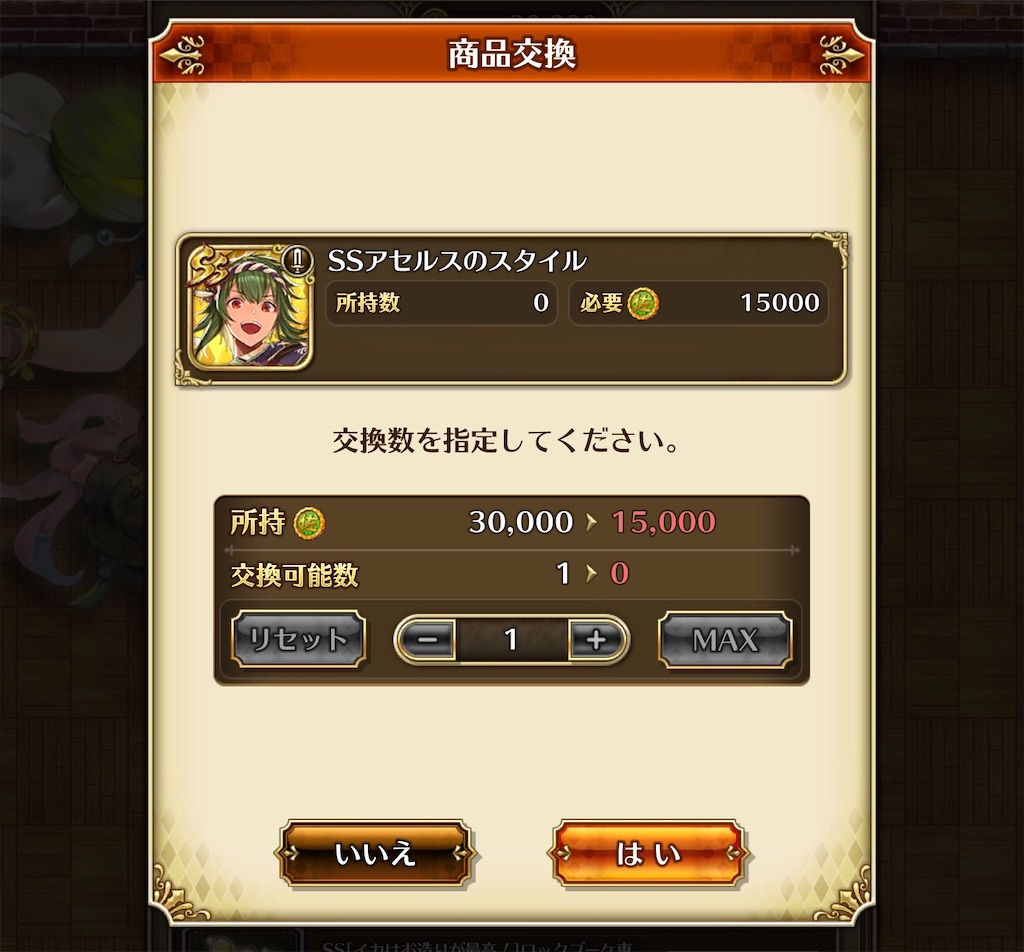 f:id:ouzan2222:20200516203827j:plain f:id:ouzan2222:20200516203827j:plain