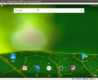 $01_2018030516:25:55