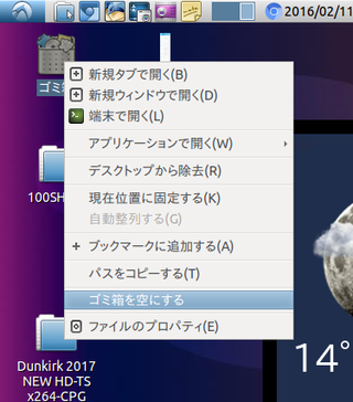 Screenshot at 2018-10-04 19:22:231